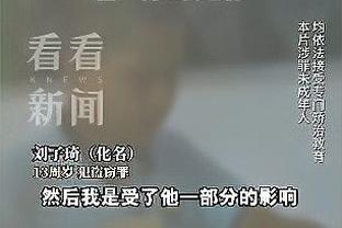 记者：拉什福德需表明离开曼联的意愿，巴黎才会推动他的转会