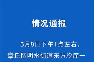 开云app官网入口登录下载苹果截图1