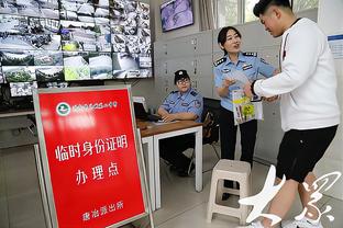 名记：湖人球员雷迪什今日因个人原因缺席 且没有随队来到多伦多