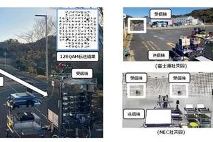 雷竞技官网在线截图0