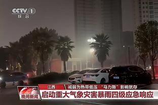 顶流？！C罗ins创建新频道发布了自拍，目前关注人数已超410万