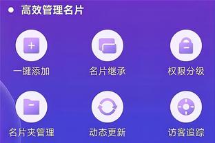 莱奥：我要用进球和助攻帮助球队，我已经是100%的米兰人