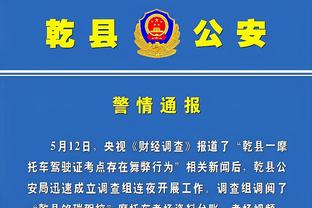 开云app网页版入口官网下载