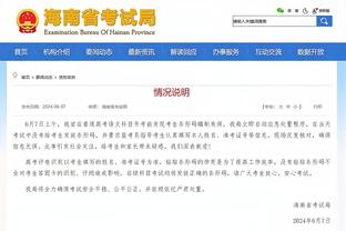 拉菲尼亚：对阵那不勒斯的比赛很重要，这让我们面对马竞更有信心