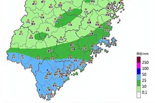 雷竞技英雄联盟直播截图2