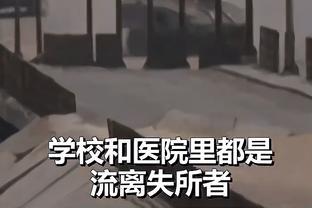 经纪人：我以前旗下一球员入选国足，后来就转投李铁朋友经纪公司