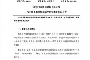 CC更多打无球？蒙蒂：我们相信球队能在他打持球和无球间取得平衡