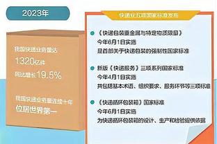 全明星正赛穿？利拉德最新一代签名鞋——Dame 9长这样 先睹为快