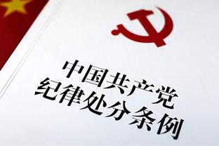 Here we go！罗马诺：柏林联200万欧签下科特迪瓦中锋贝迪亚