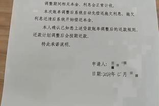 孙兴慜：为热刺表现感到骄傲，战平曼城这1分会给我们带来很多