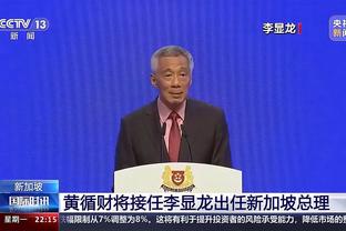 开云app官方下载安装苹果版本截图2