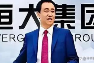 西部第一争夺战？！明日主场战森林狼 快船全员健康均可出战