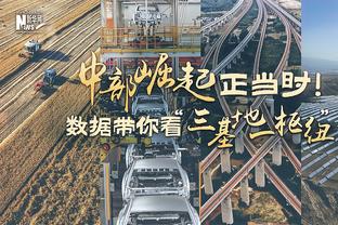 若塔迎英格兰球队100球里程碑：狼队44球&利物浦56球