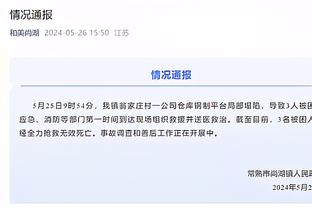 杜兰特：喜欢昨天我们进入比赛的方式 要继续为彼此而战