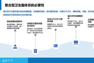 哈兰德的战术价值没下滑，曼城输给皇马，暴露他一个致命伤