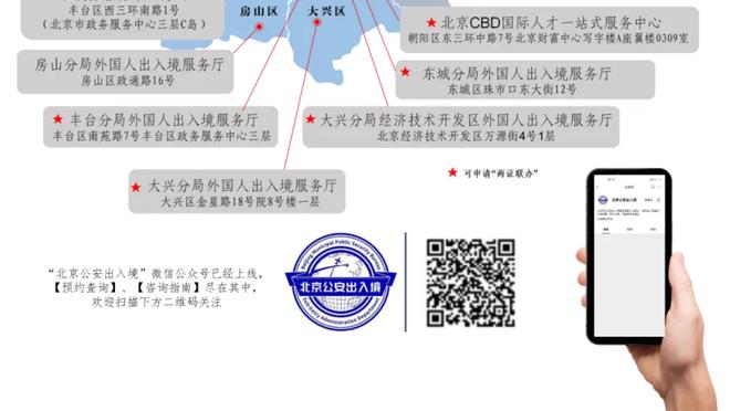 接下来两个赛季 布克杜兰特比尔薪资合计3.12亿美元